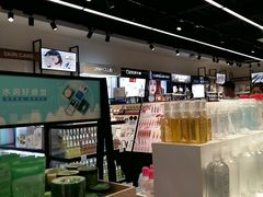 -三福(骡马市步行街店)