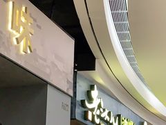 门面-老头儿油爆虾·知味杭州(爱琴海购物中心)