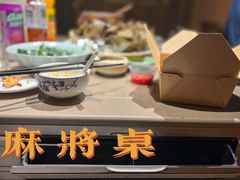 -民俗村柴火灶·景德江西菜(中国陶瓷博物馆店)
