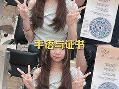 -天津万象城