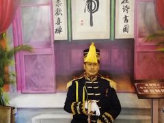 -卫鼎轩·曹公馆(鼓楼店)