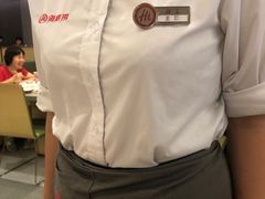 -海底捞火锅(奥森店)
