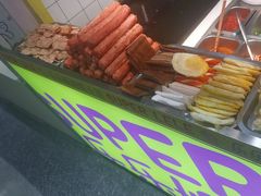 -乐乐姐超级土豆(中关村5号店)