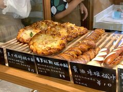 -慢熟面包店bud bread(孩儿巷店)