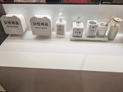 -胖东来生活广场(健康路店)