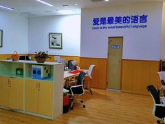 -蓝莓果幼儿园(通州梨园店)