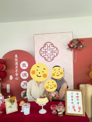 -美悦湾月子中心(熙湖店)