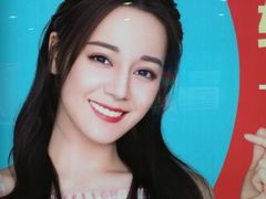 -百威KTV(恒福路店)