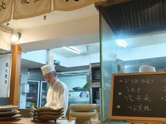 -翔峰炭火鳗鱼(悦泰街里公寓店)