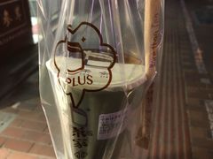 抹茶鲜奶-TPLUS茶家(淮海店)