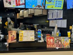 -快乐柠檬happylemon(北京APM店)