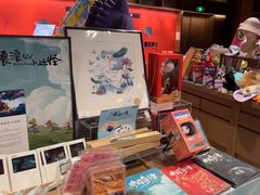 -茑屋书店(天目里店)