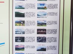 -石潭村