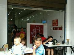 -花溪王记牛肉粉(四季花溪商场店)