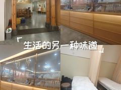 -冬日中医馆(枋湖店)
