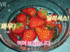 -沃尔玛购物广场(长虹路店)