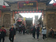 -韩城古城美食街