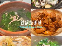 -满香舒·漳州小馆(大唐店)