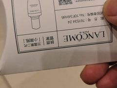-常州购物中心(天宁区)