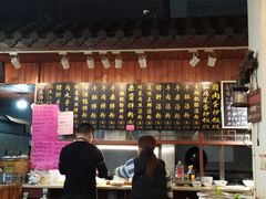 菜单-老南昌粉面馆(绳金塔店)