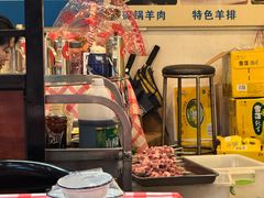 -羊圈(樊洼路店)
