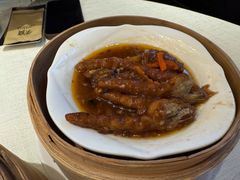 -御宝轩(益丰·外滩源店)