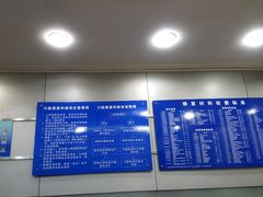 -上海市徐汇区口腔医院