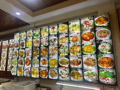 -友利砂锅居(烟台店)