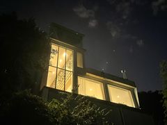 -城外有星光桥舍(南山店)