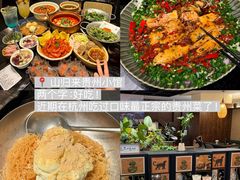 -李犟大爆鳝面·手工蟹黄包(湖滨西湖店)