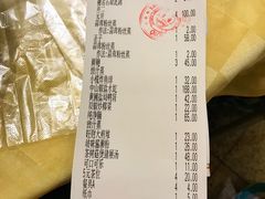 账单-石岐佬中山菜馆(张溪店)