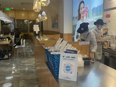 -Blueglass酸奶(财富购物中心店)