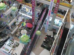 -红星美凯龙(北京北四环店)