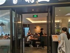 门面-萨莉亚意式餐厅(大宁音乐广场店)