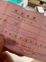 点击看大图 -巍阁月子中心(南山店)