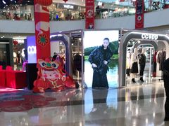 -万达广场(齐齐哈尔建华店)