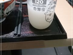 -吉野家(上海美罗城店)