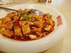 麻婆豆腐-醉得意(武大店)