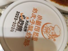 -小董哥烤串(金水花城店)