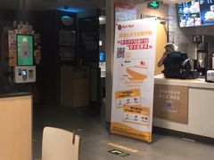 -麦当劳(东直门外大街店)