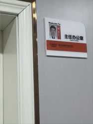 -青岛诺德医学美容医院