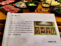 -金生隆(六铺炕店)