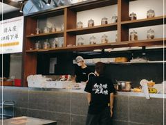 -小螺大作·螺蛳粉火锅(林和西店)