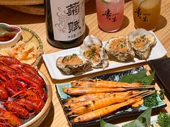 -贵木日本料理·铁板烧(新地假日广场店)