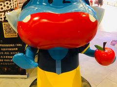 -盒马X会员店(王府井奥莱UP TOWN店)