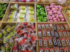 -稻香村(文殊院旗舰店)