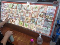 -广达眼镜炖罐(广达店)