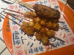 -碌碌发·东南亚风味烧烤档(体育西店)