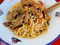 -老南昌粉面馆(绳金塔店)