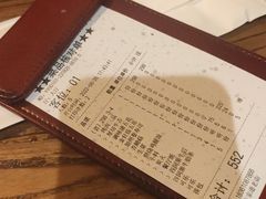 -金九姬黑牛烤肉料理(杨舍老街店)